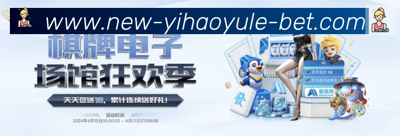 奖项2