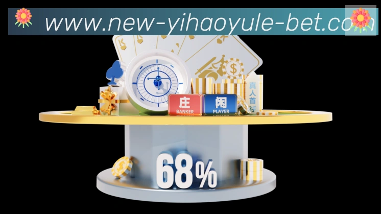 平台使命图
